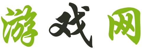 交易网策略研究